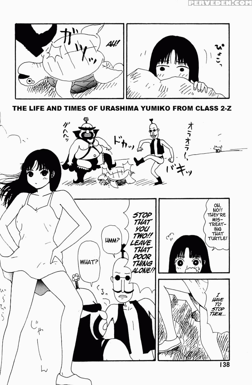 [machino Henmaru] Inu Ningyou | Dog Toy [english] [lobotomoy] 1