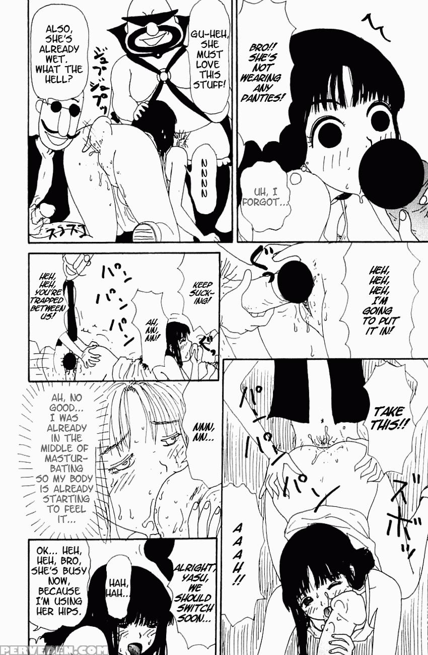 [machino Henmaru] Inu Ningyou | Dog Toy [english] [lobotomoy] 1