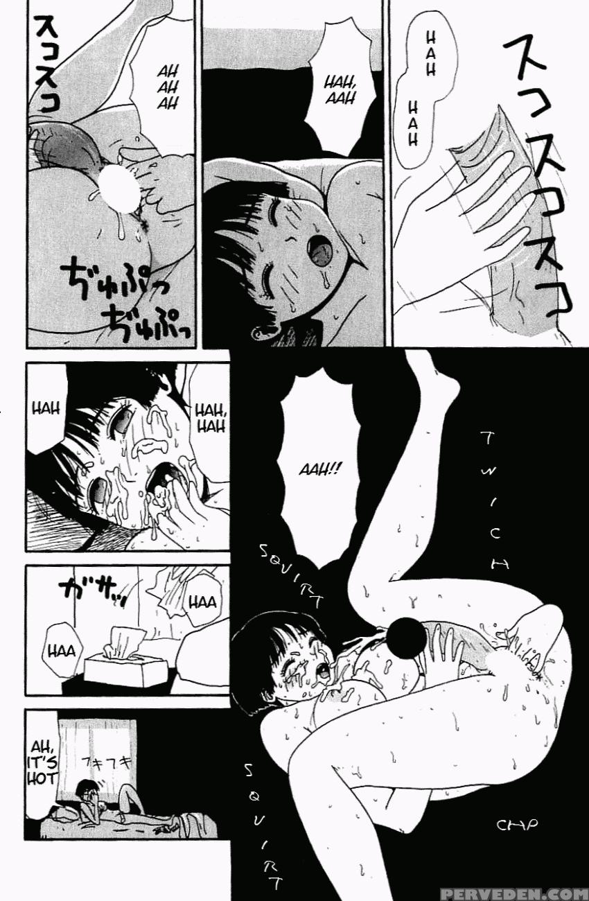 [machino Henmaru] Inu Ningyou | Dog Toy [english] [lobotomoy] 1