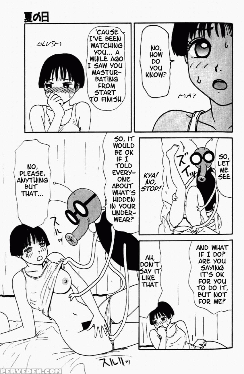 [machino Henmaru] Inu Ningyou | Dog Toy [english] [lobotomoy] 1