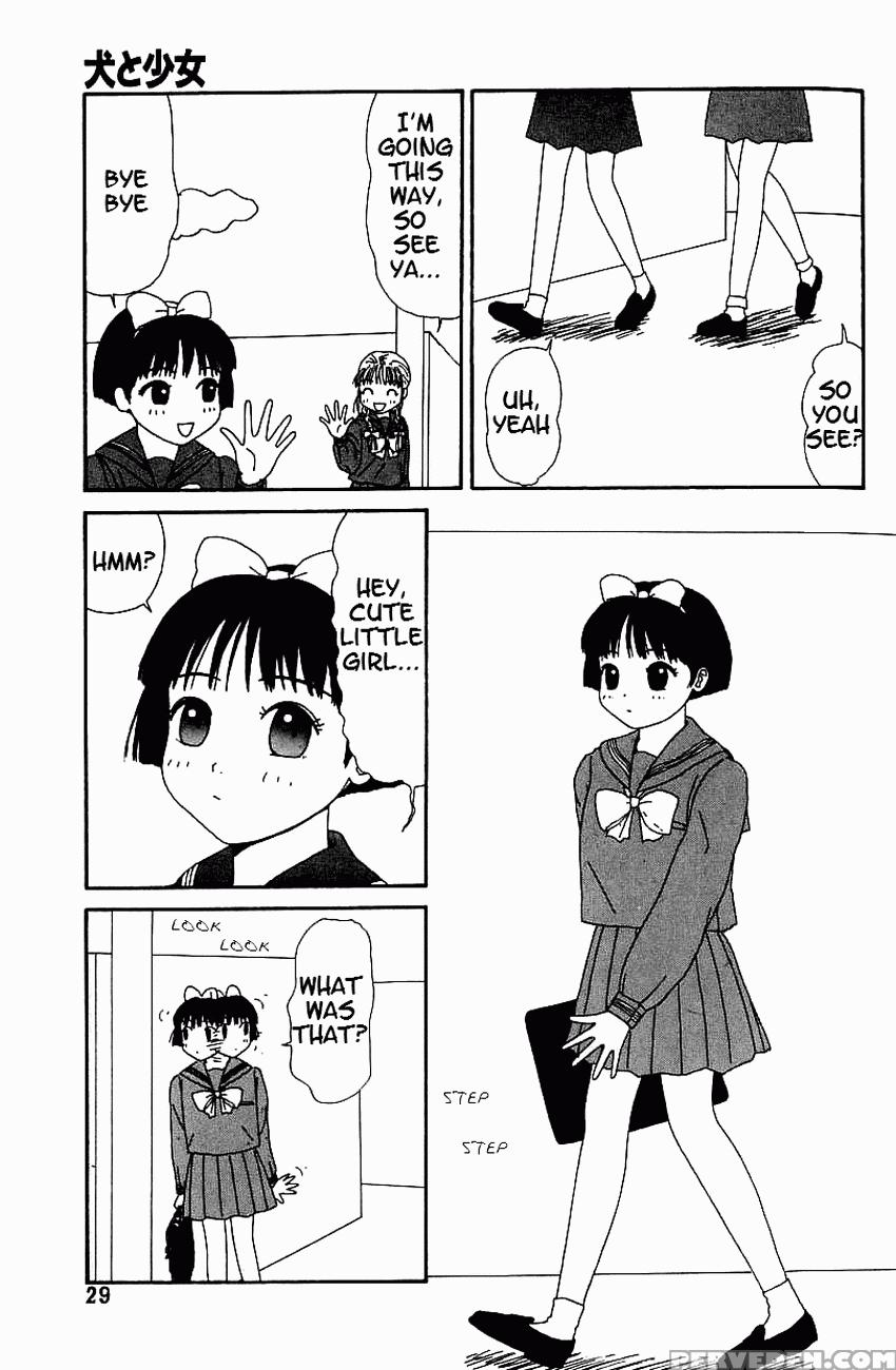 [machino Henmaru] Inu Ningyou | Dog Toy [english] [lobotomoy] 1