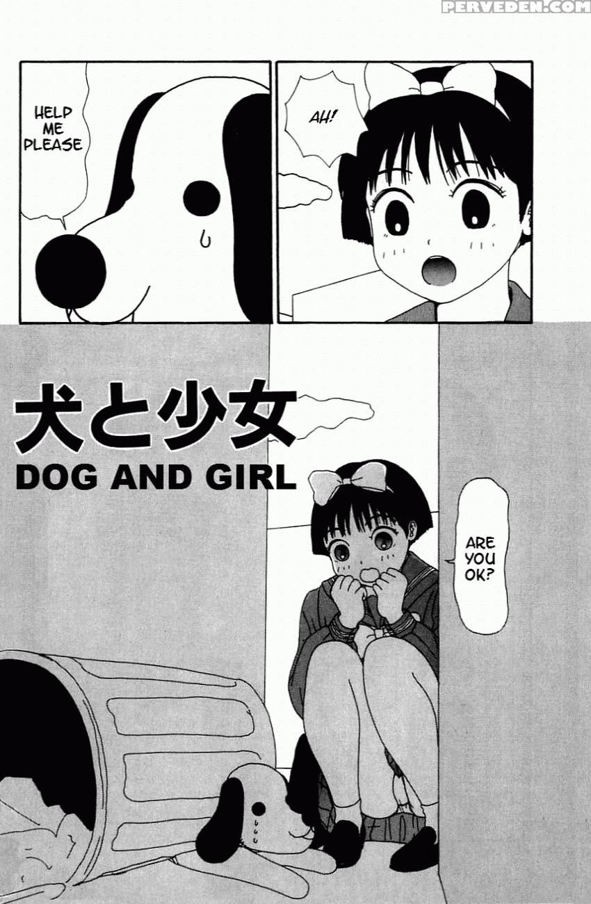 [machino Henmaru] Inu Ningyou | Dog Toy [english] [lobotomoy] 1