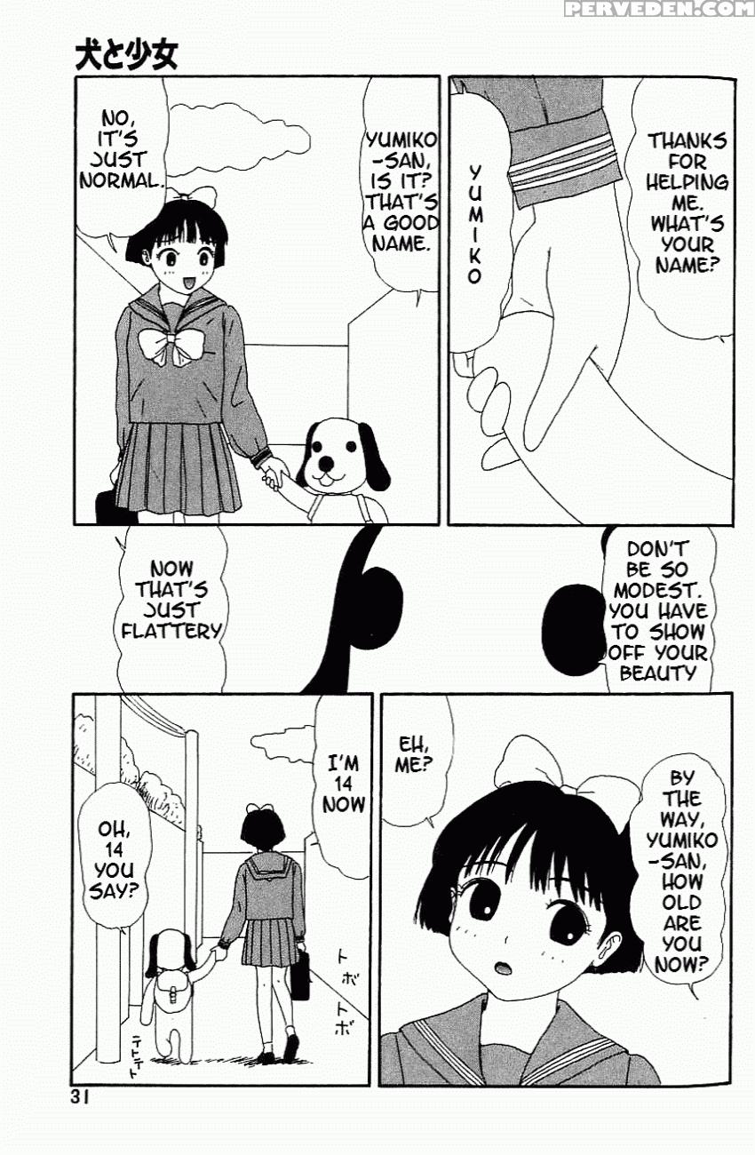 [machino Henmaru] Inu Ningyou | Dog Toy [english] [lobotomoy] 1
