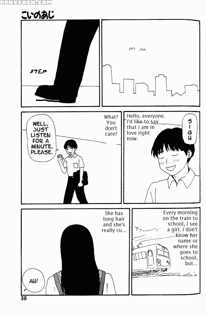 [machino Henmaru] Inu Ningyou | Dog Toy [english] [lobotomoy] 1