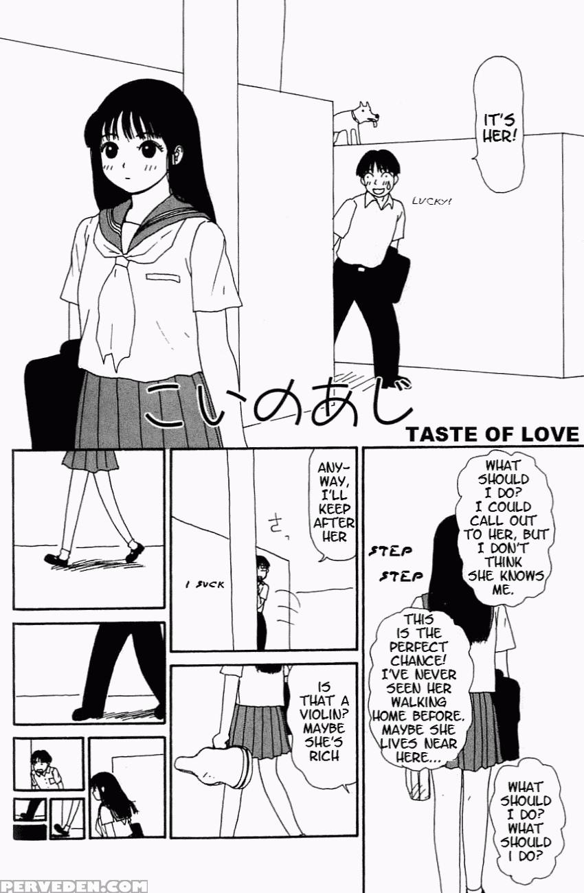 [machino Henmaru] Inu Ningyou | Dog Toy [english] [lobotomoy] 1
