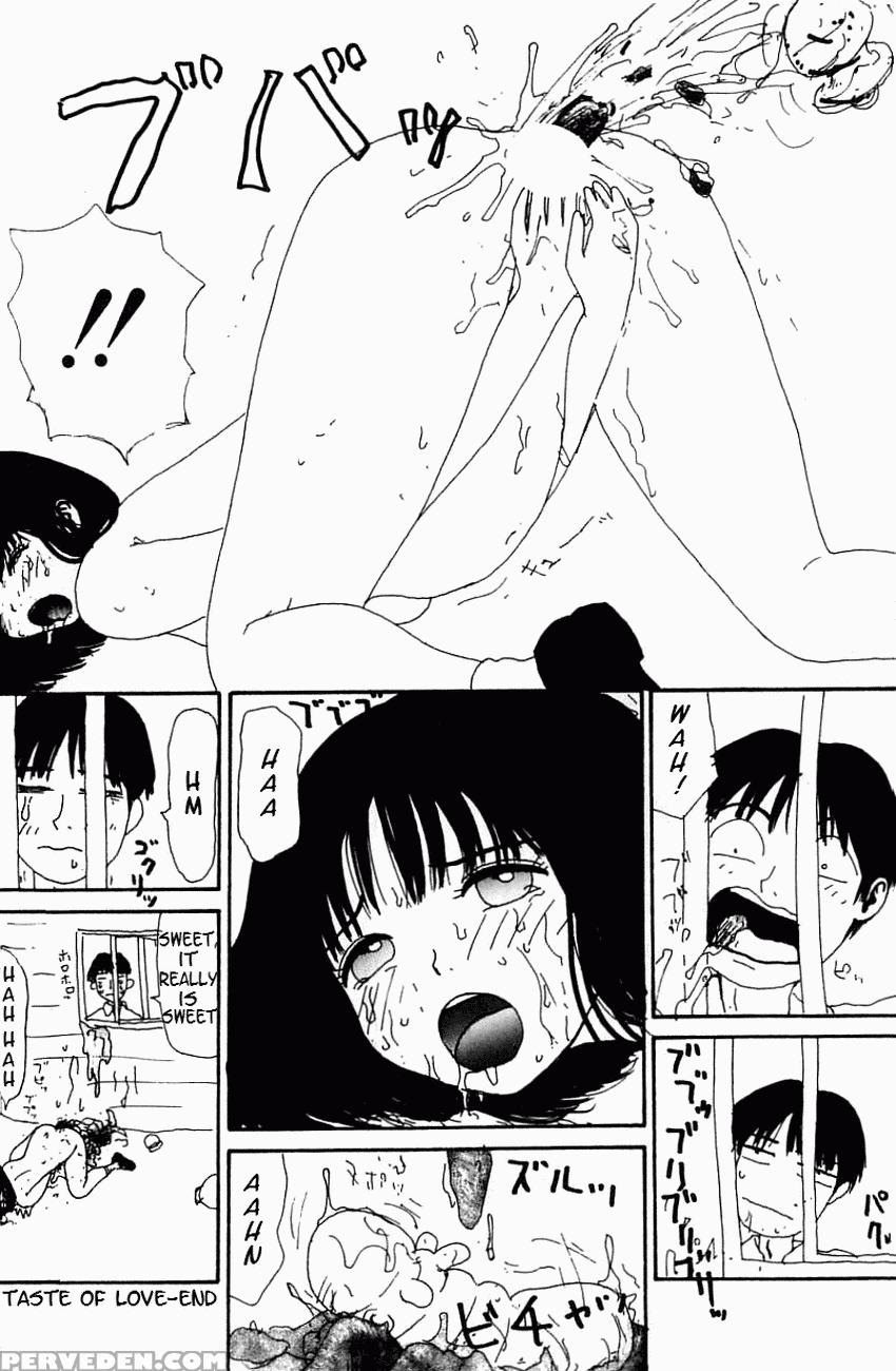 [machino Henmaru] Inu Ningyou | Dog Toy [english] [lobotomoy] 1