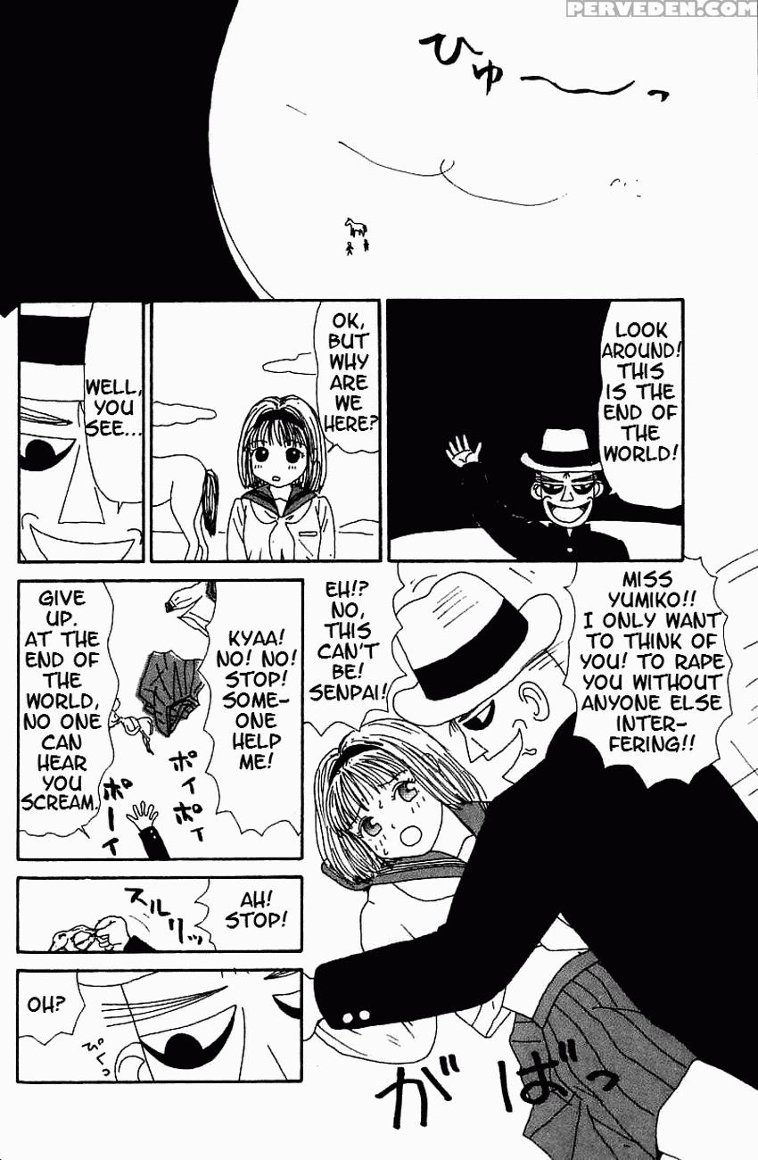 [machino Henmaru] Inu Ningyou | Dog Toy [english] [lobotomoy] 1