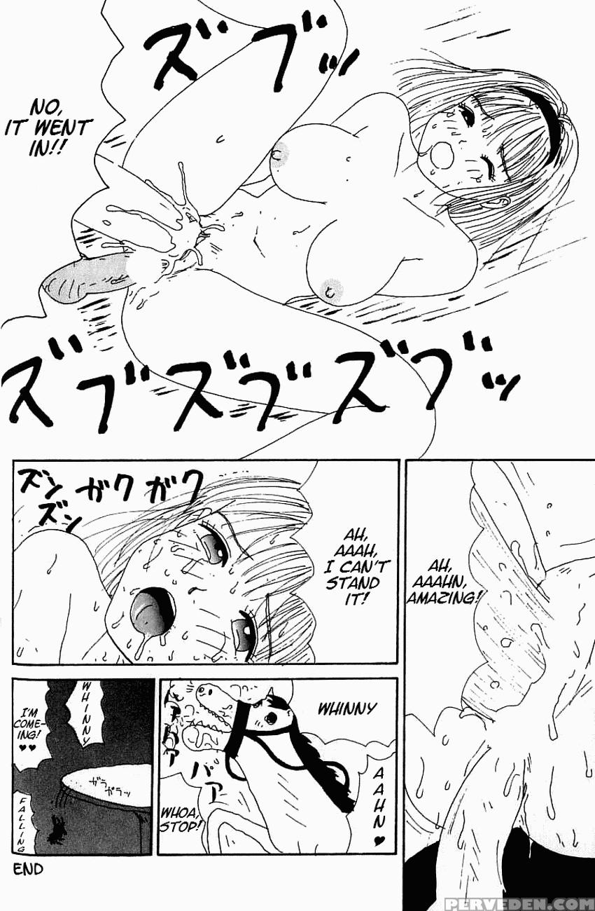 [machino Henmaru] Inu Ningyou | Dog Toy [english] [lobotomoy] 1