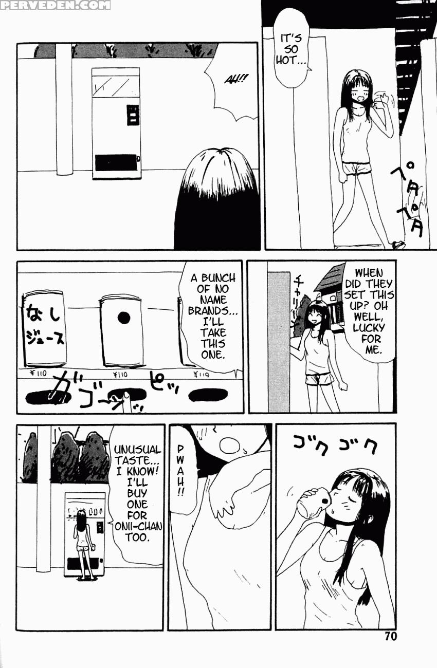 [machino Henmaru] Inu Ningyou | Dog Toy [english] [lobotomoy] 1