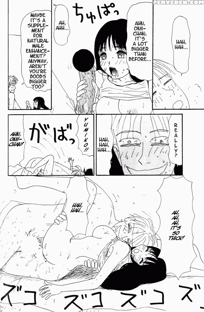 [machino Henmaru] Inu Ningyou | Dog Toy [english] [lobotomoy] 1