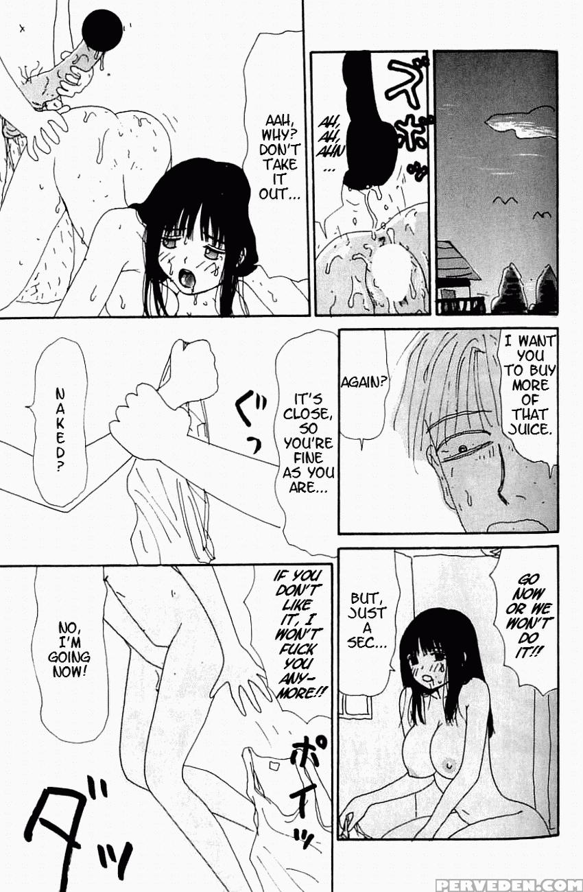 [machino Henmaru] Inu Ningyou | Dog Toy [english] [lobotomoy] 1