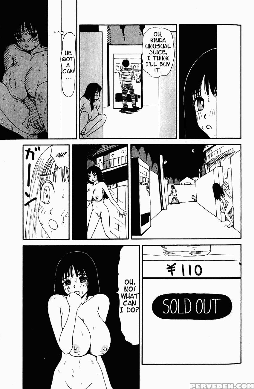 [machino Henmaru] Inu Ningyou | Dog Toy [english] [lobotomoy] 1