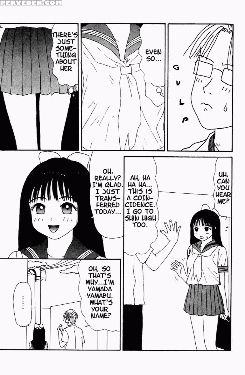[machino Henmaru] Inu Ningyou | Dog Toy [english] [lobotomoy] 1