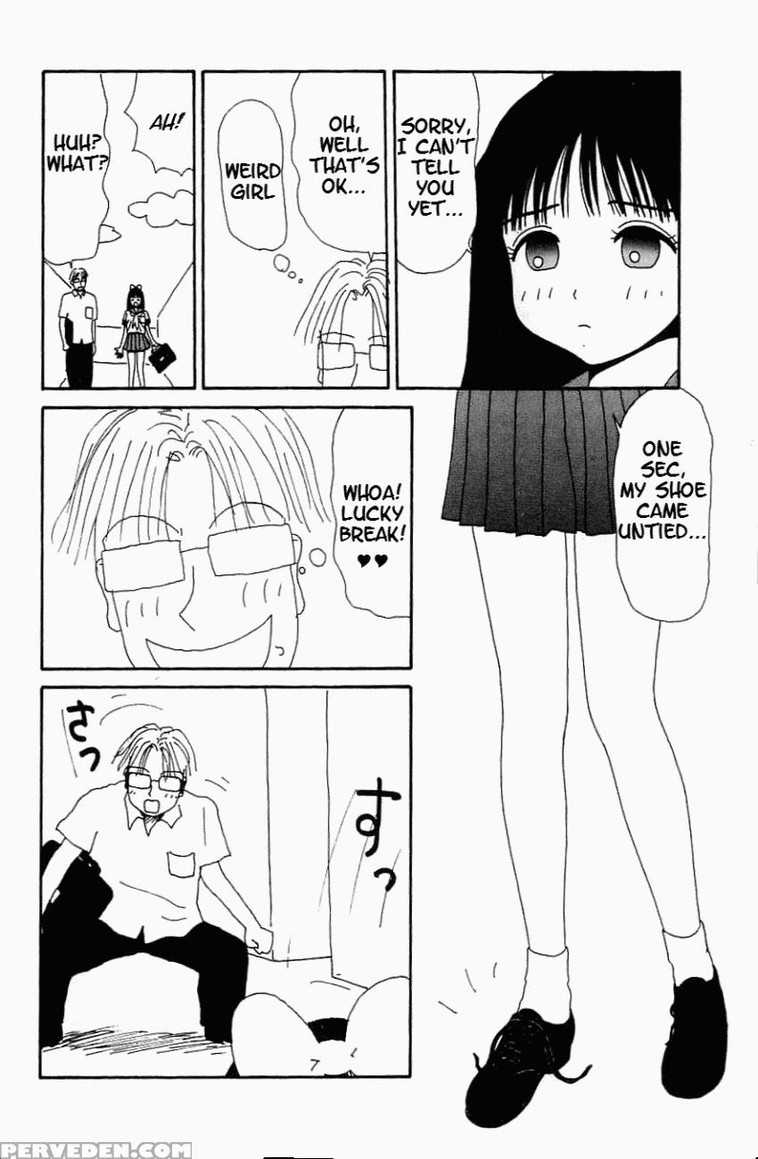 [machino Henmaru] Inu Ningyou | Dog Toy [english] [lobotomoy] 1