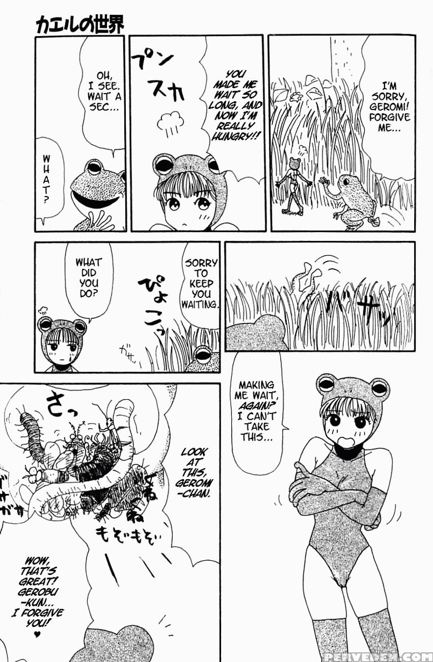 [machino Henmaru] Inu Ningyou | Dog Toy [english] [lobotomoy] 1