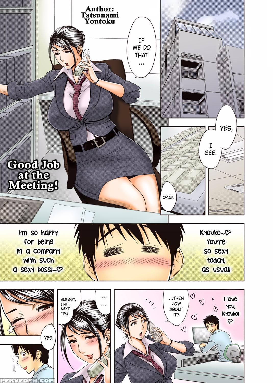 [madam Project (tatsunami Youtoku)] Aaan Mucchiri Kyonyuu Onee-san ~uchiawase De Good Job!~ | Hmmm My Older Sister's Big And Plump Tits ~good Job At The Meeting!~ [english] [striborg] [decensored] [digital] 1