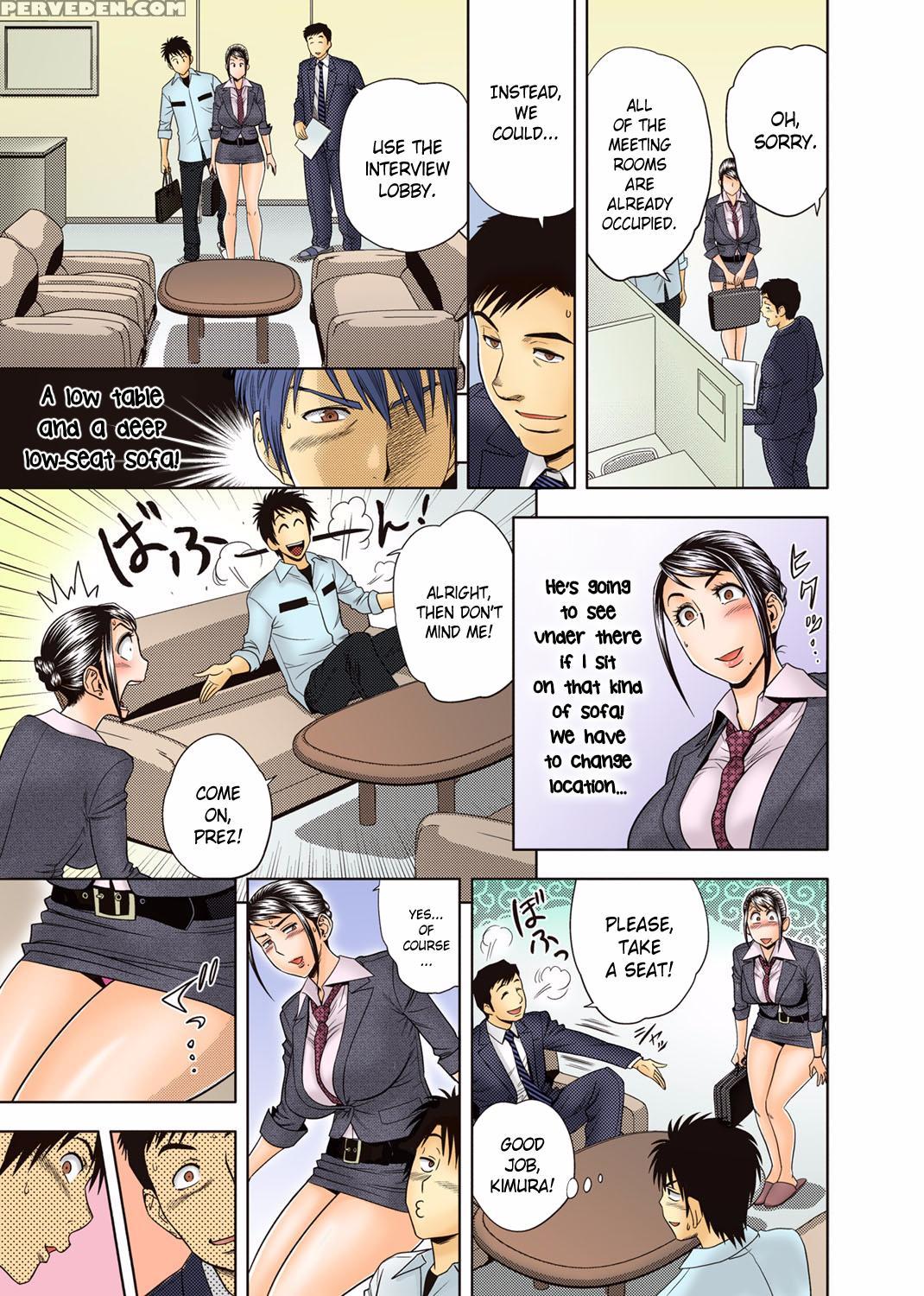 [madam Project (tatsunami Youtoku)] Aaan Mucchiri Kyonyuu Onee-san ~uchiawase De Good Job!~ | Hmmm My Older Sister's Big And Plump Tits ~good Job At The Meeting!~ [english] [striborg] [decensored] [digital] 1