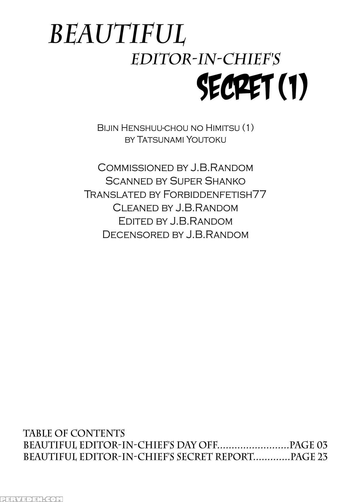 [madam Project (tatsunami Youtoku)] Bijin Henshuu-chou No Himitsu (1) | Beautiful Editor-in-chief's Secret (1) [english] [forbiddenfetish77] [decensored] 1
