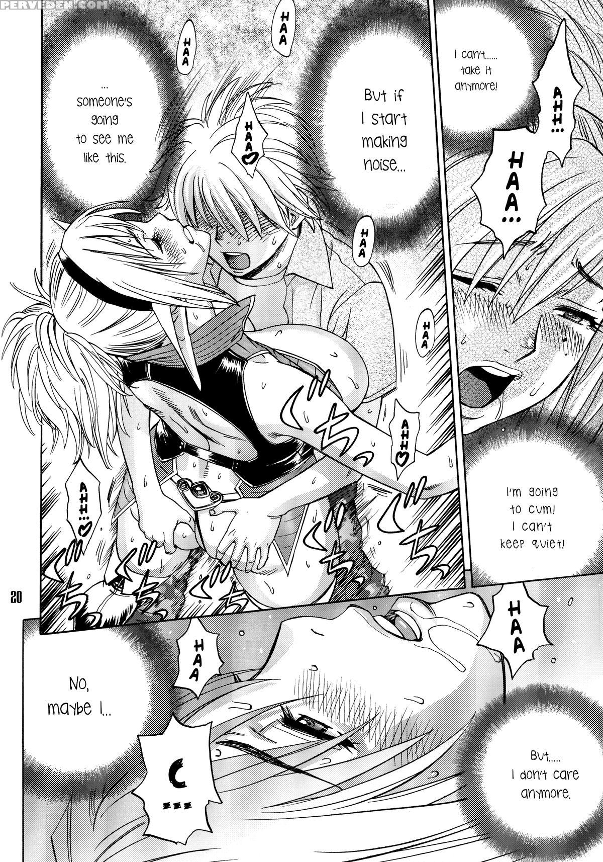 [madam Project (tatsunami Youtoku)] Bijin Henshuu-chou No Himitsu (1) | Beautiful Editor-in-chief's Secret (1) [english] [forbiddenfetish77] [decensored] 1