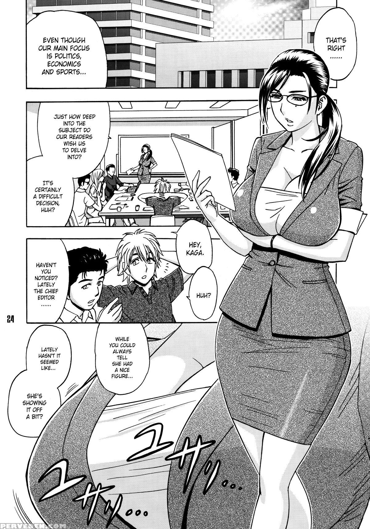 [madam Project (tatsunami Youtoku)] Bijin Henshuu-chou No Himitsu (1) | Beautiful Editor-in-chief's Secret (1) [english] [forbiddenfetish77] [decensored] 1