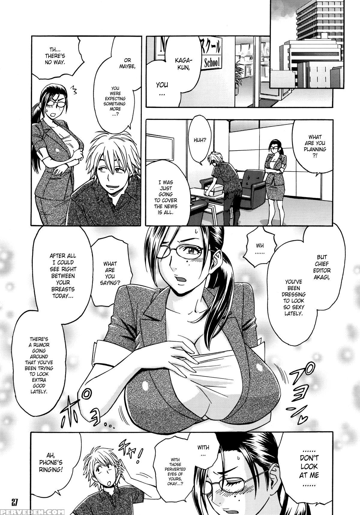 [madam Project (tatsunami Youtoku)] Bijin Henshuu-chou No Himitsu (1) | Beautiful Editor-in-chief's Secret (1) [english] [forbiddenfetish77] [decensored] 1