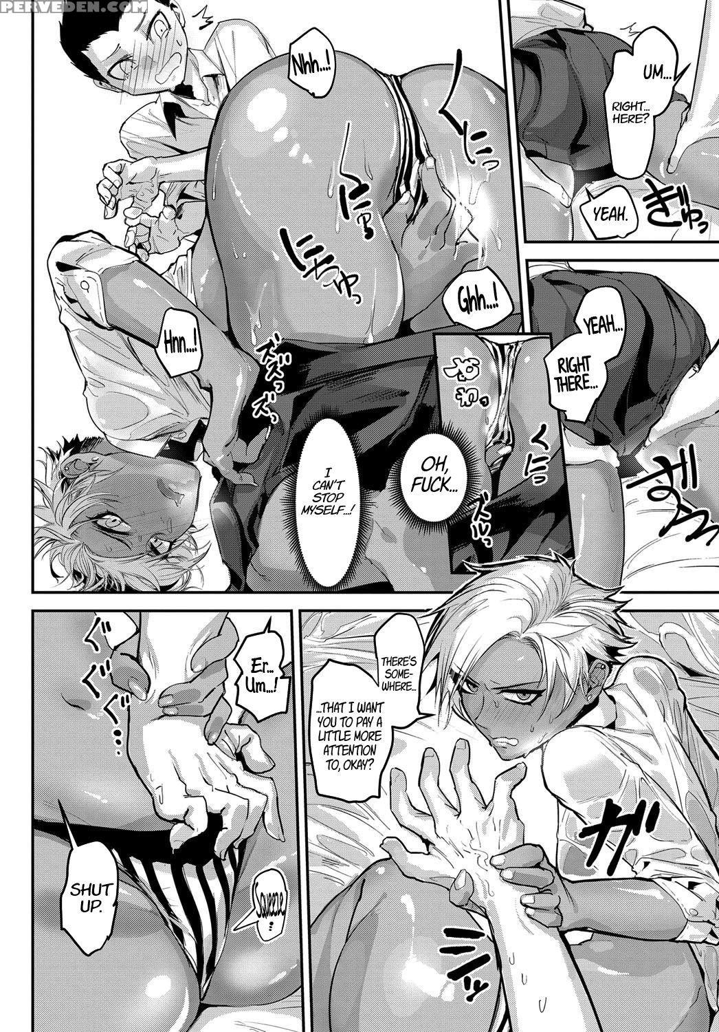[mado] Fuiuchi Switch! | Suckerpunch Switch! (comic Anthurium 2017-09) [english] [rotoscopic] [digital] 1