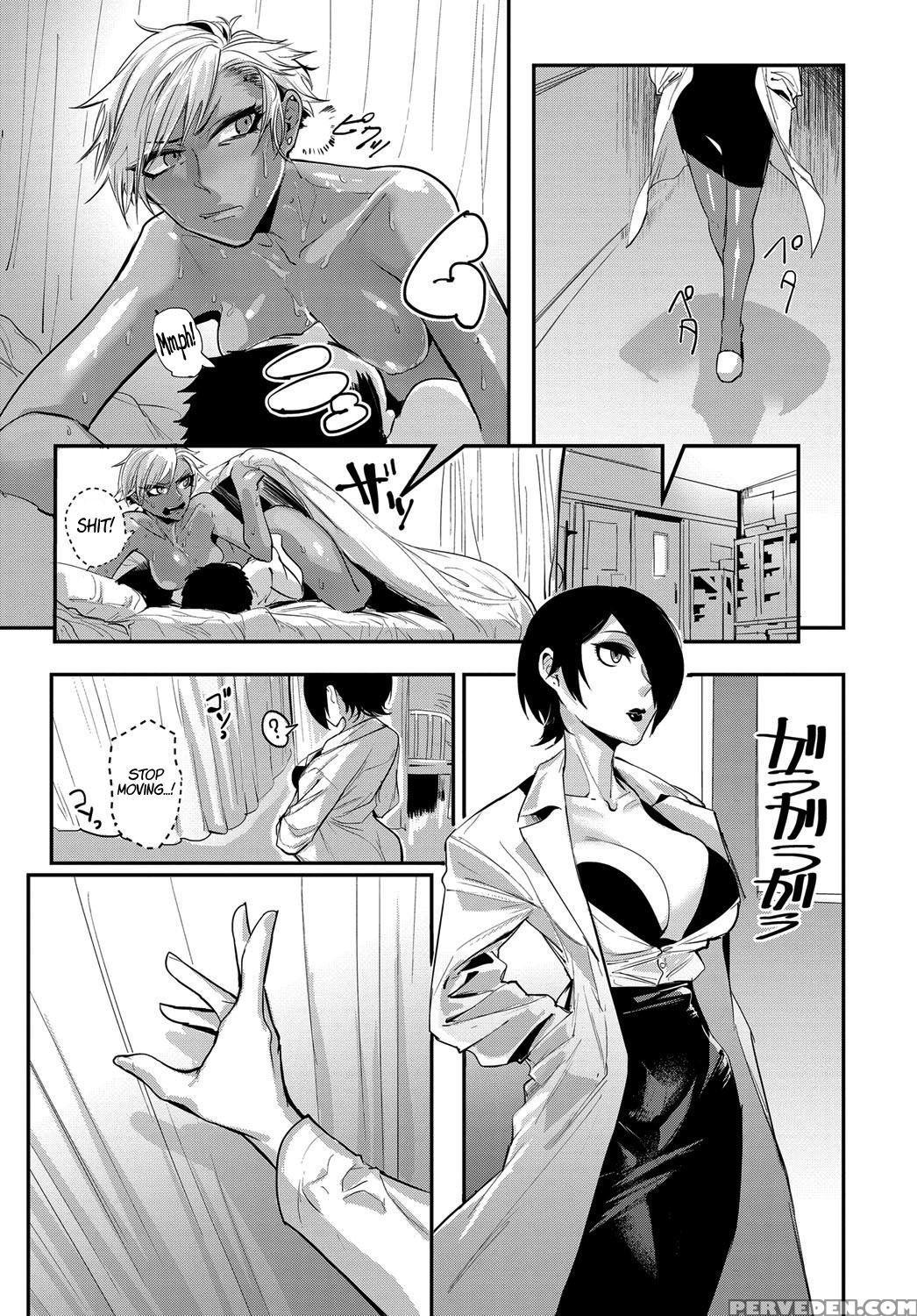 [mado] Fuiuchi Switch! | Suckerpunch Switch! (comic Anthurium 2017-09) [english] [rotoscopic] [digital] 1
