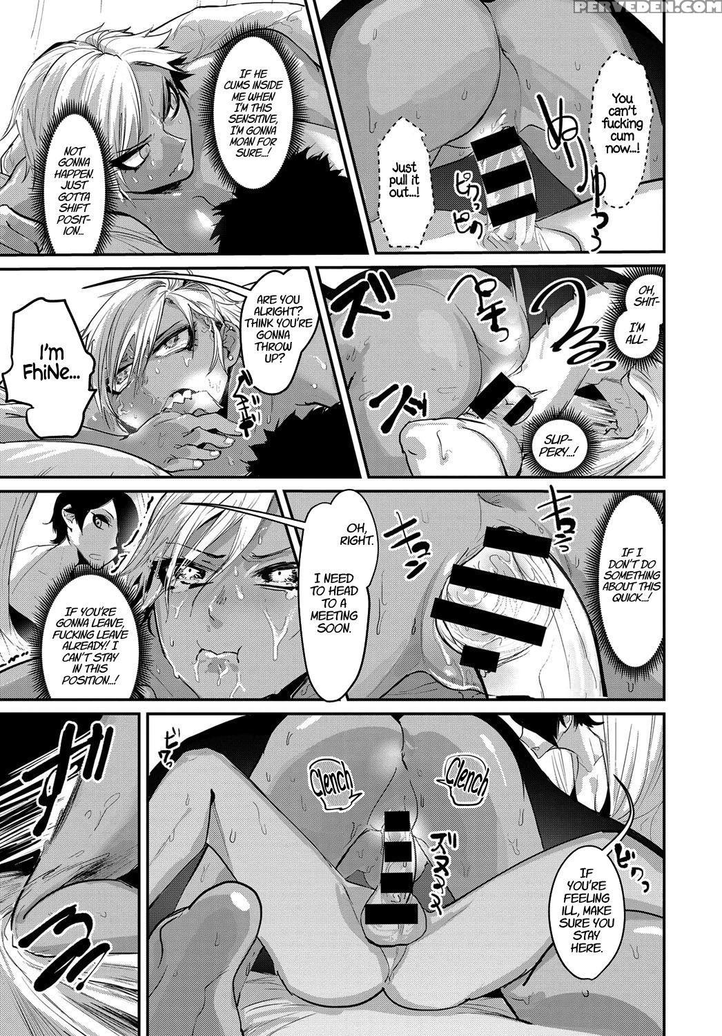 [mado] Fuiuchi Switch! | Suckerpunch Switch! (comic Anthurium 2017-09) [english] [rotoscopic] [digital] 1