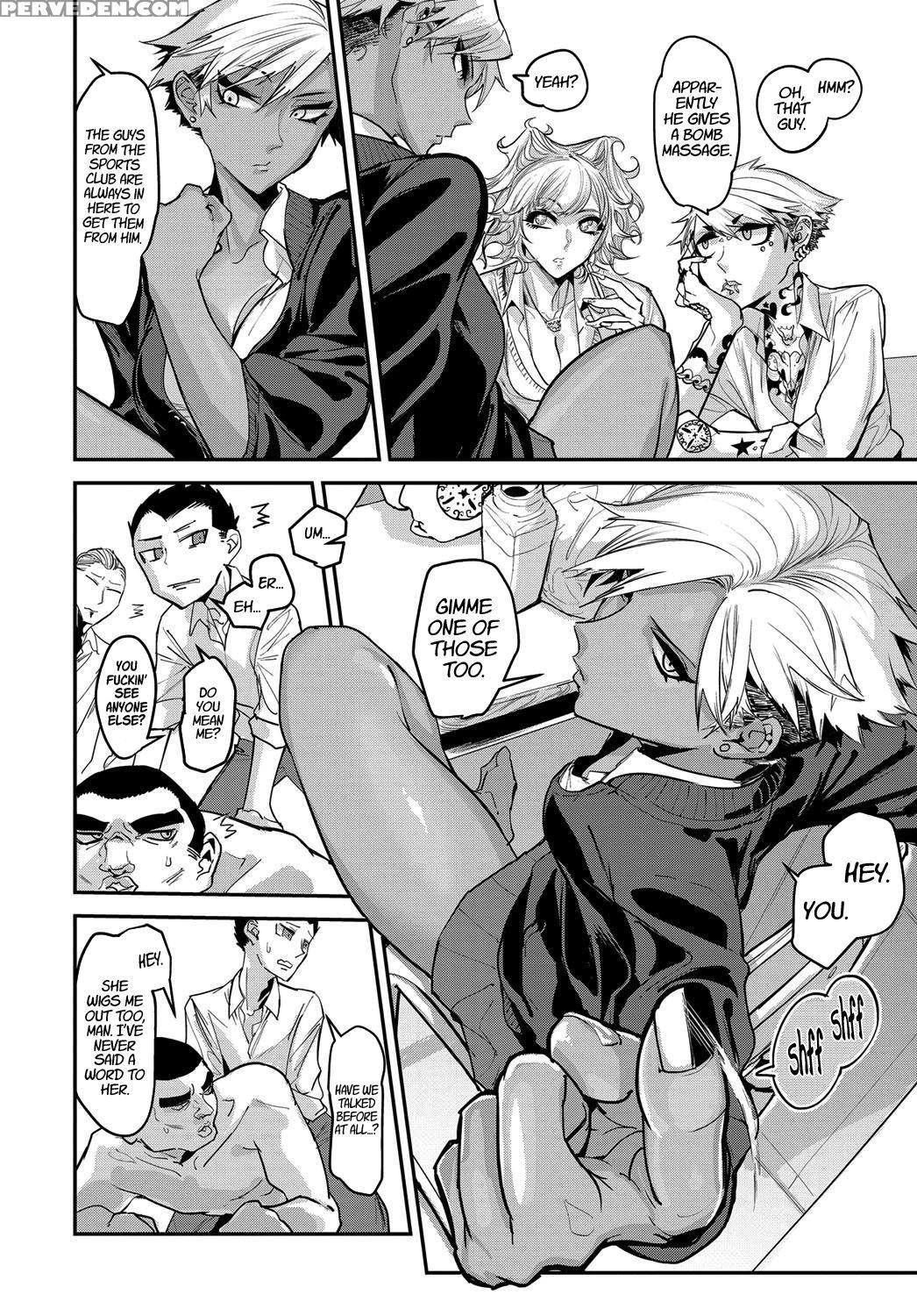 [mado] Fuiuchi Switch! | Suckerpunch Switch! (comic Anthurium 2017-09) [english] [rotoscopic] [digital] 1