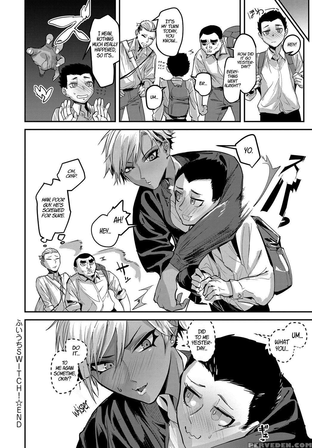 [mado] Fuiuchi Switch! | Suckerpunch Switch! (comic Anthurium 2017-09) [english] [rotoscopic] [digital] 1