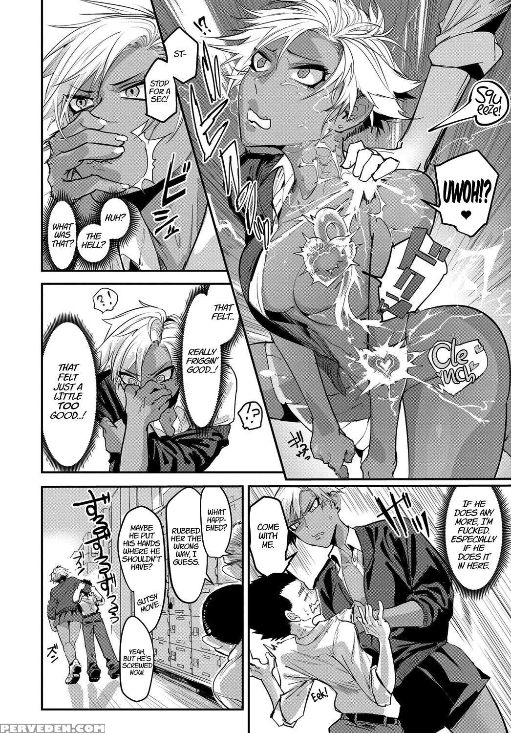 [mado] Fuiuchi Switch! | Suckerpunch Switch! (comic Anthurium 2017-09) [english] [rotoscopic] [digital] 1