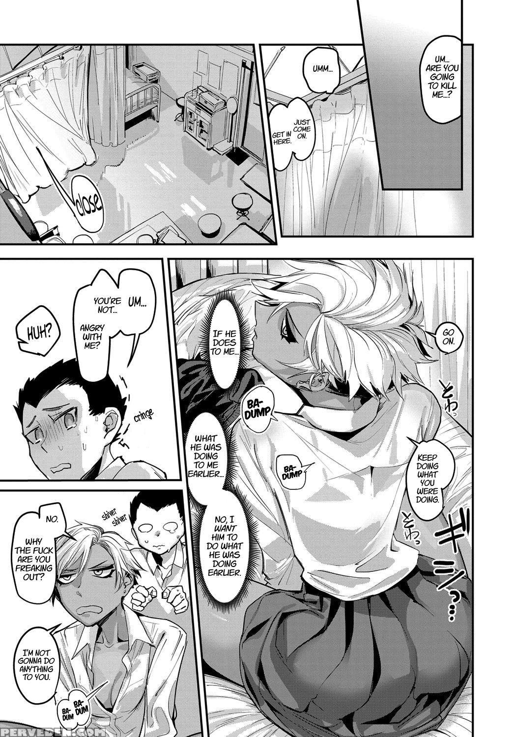 [mado] Fuiuchi Switch! | Suckerpunch Switch! (comic Anthurium 2017-09) [english] [rotoscopic] [digital] 1