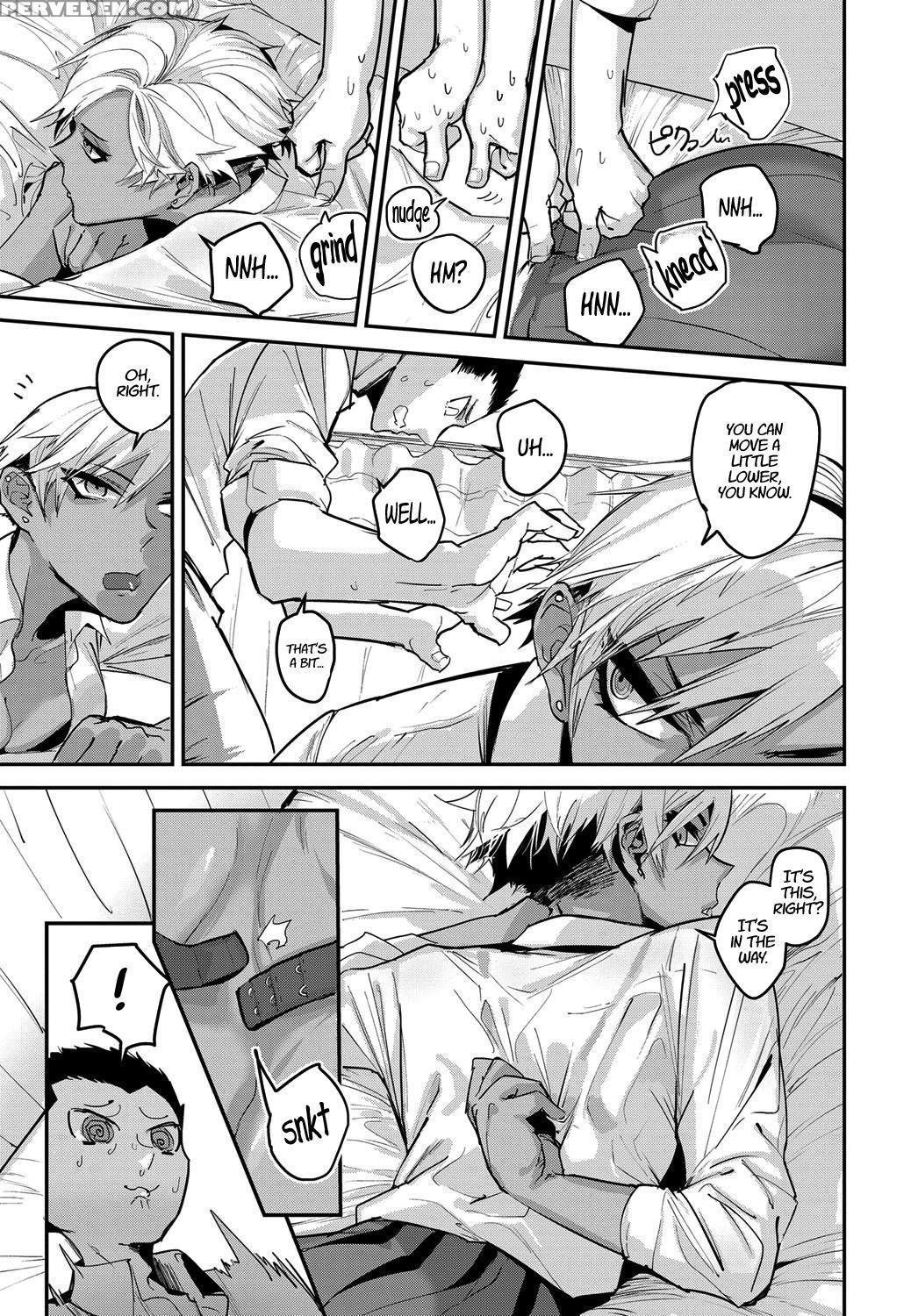 [mado] Fuiuchi Switch! | Suckerpunch Switch! (comic Anthurium 2017-09) [english] [rotoscopic] [digital] 1