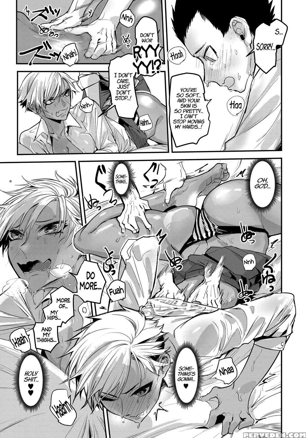 [mado] Fuiuchi Switch! | Suckerpunch Switch! (comic Anthurium 2017-09) [english] [rotoscopic] [digital] 1