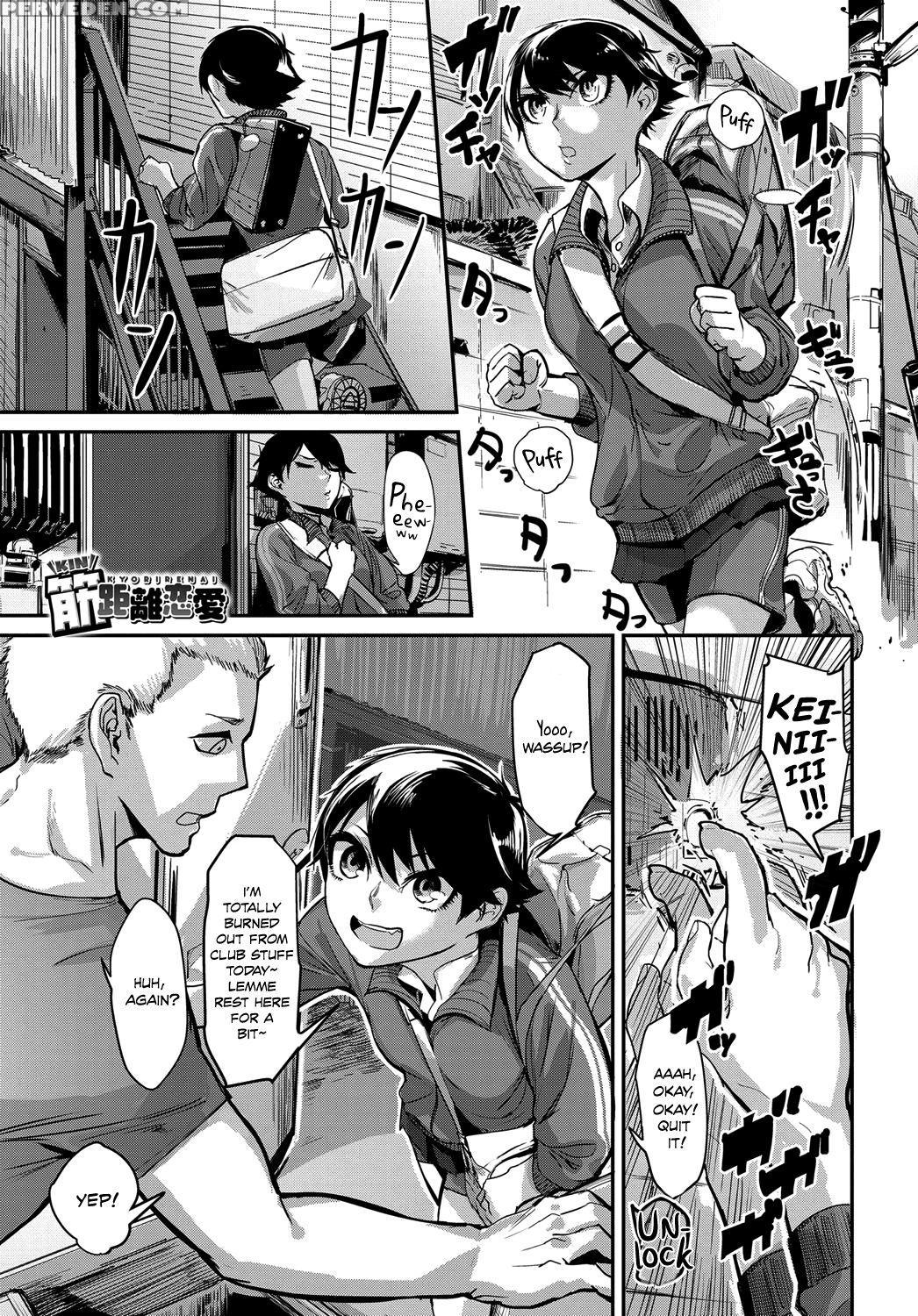 [mado] Kinkyorirenai | Abs-solutely Close-range Love (comic Anthurium 2017-05) [english] [team Koinaka] [digital] 1