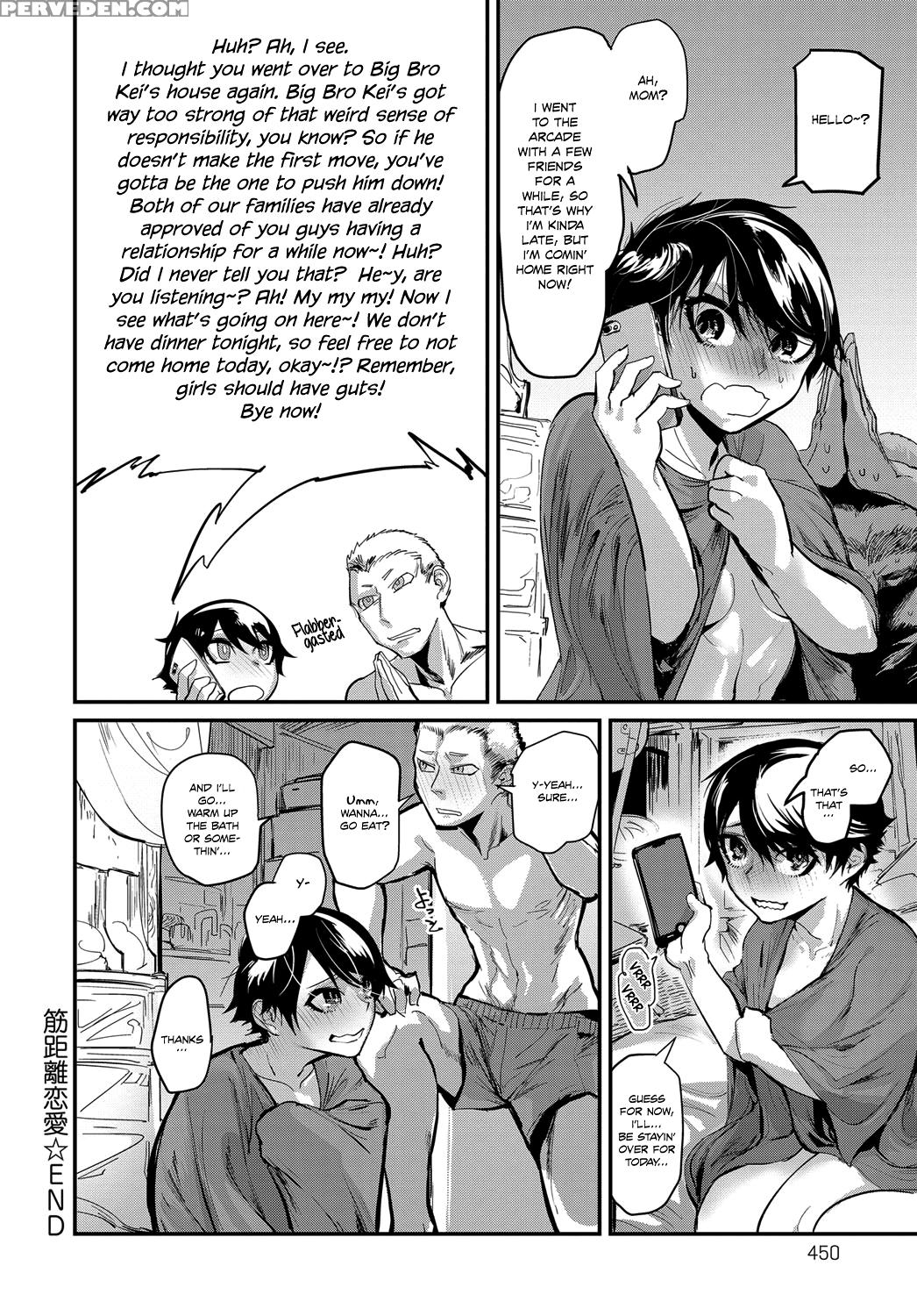 [mado] Kinkyorirenai | Abs-solutely Close-range Love (comic Anthurium 2017-05) [english] [team Koinaka] [digital] 1