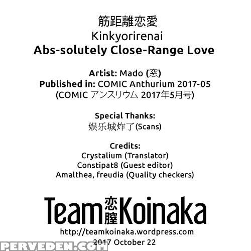 [mado] Kinkyorirenai | Abs-solutely Close-range Love (comic Anthurium 2017-05) [english] [team Koinaka] [digital] 1