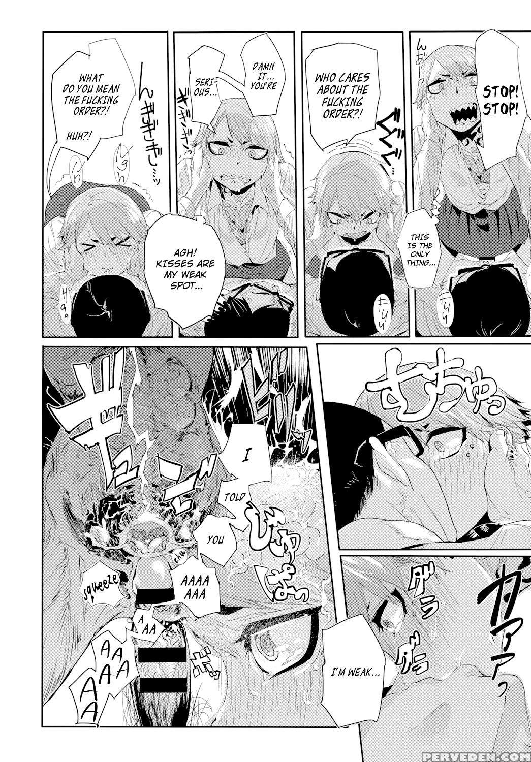 [mado] Kisudere | Kissdere (comic Anthurium 2017-02) [english] [34th Squad] [digital] 1
