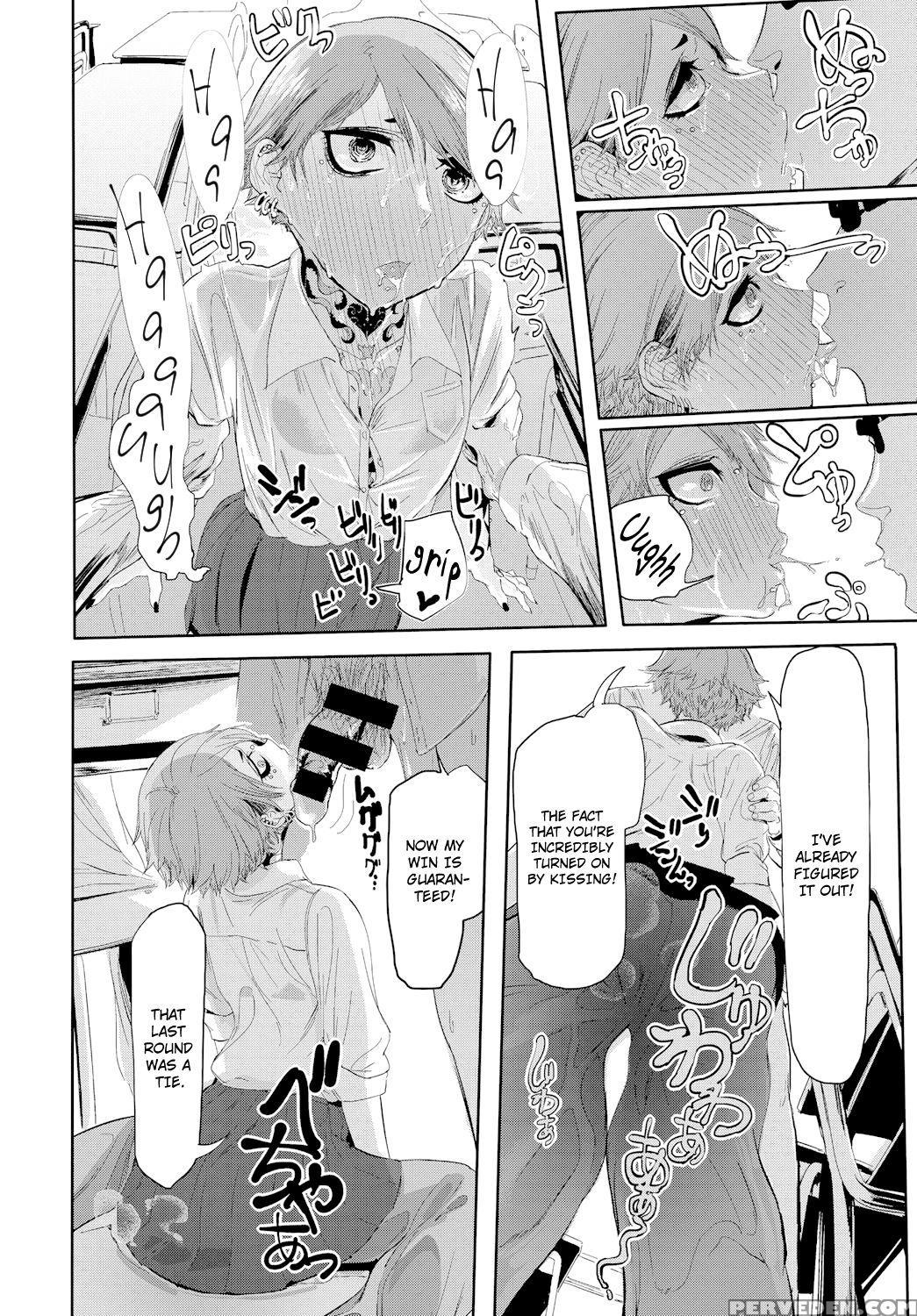 [mado] Kisudere | Kissdere (comic Anthurium 2017-02) [english] [34th Squad] [digital] 1