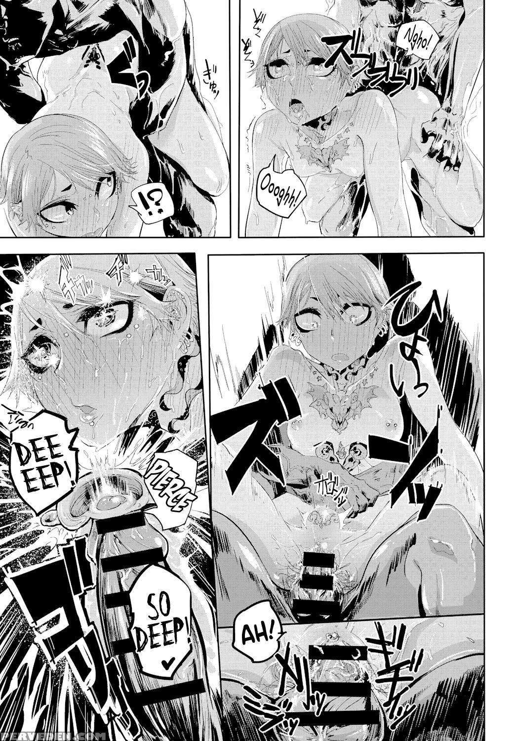 [mado] Kisudere | Kissdere (comic Anthurium 2017-02) [english] [34th Squad] [digital] 1