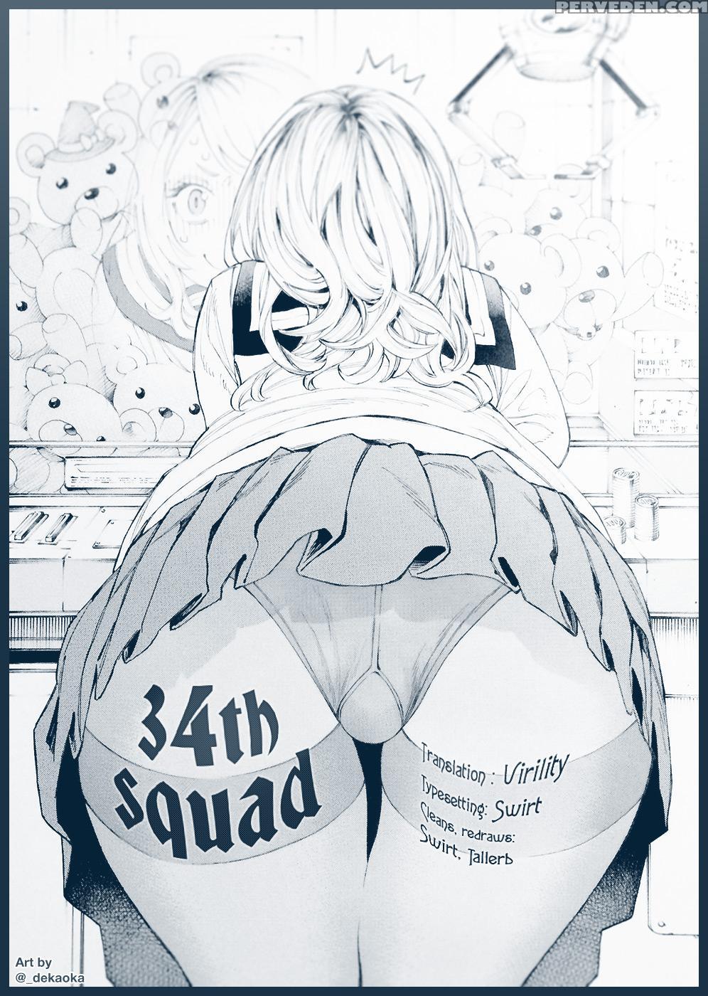 [mado] Kisudere | Kissdere (comic Anthurium 2017-02) [english] [34th Squad] [digital] 1