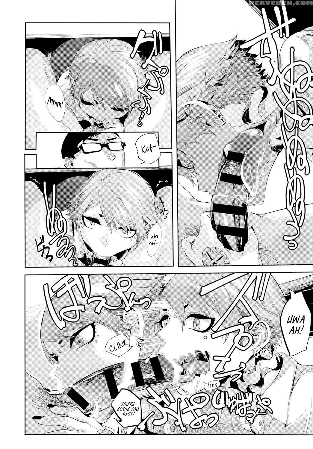 [mado] Kisudere | Kissdere (comic Anthurium 2017-02) [english] [34th Squad] [digital] 1