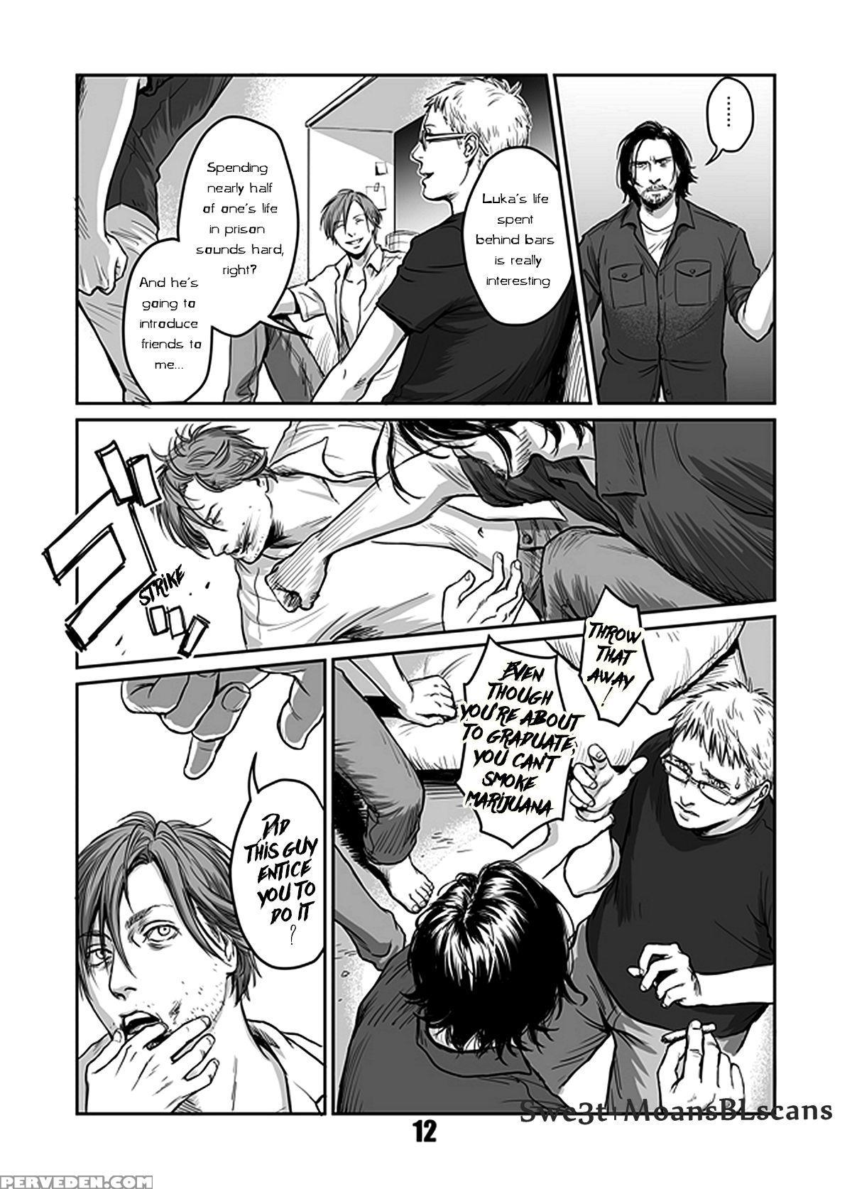 [madobuchiya (nishin)] Kiseki To Amedama [english] [swe3t+moans Blscanslation] [digital] Chapter 1 Page 12