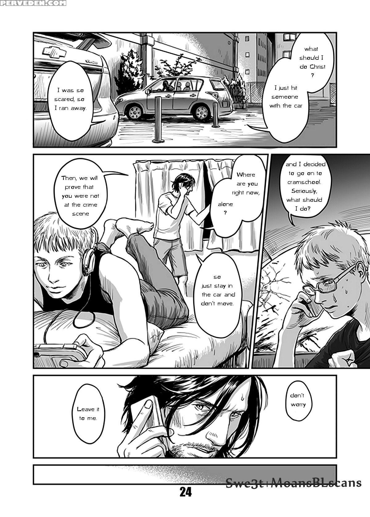 [madobuchiya (nishin)] Kiseki To Amedama [english] [swe3t+moans Blscanslation] [digital] Chapter 1 Page 24