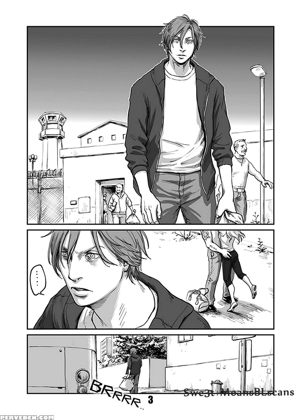 [madobuchiya (nishin)] Kiseki To Amedama [english] [swe3t+moans Blscanslation] [digital] Chapter 1 Page 3