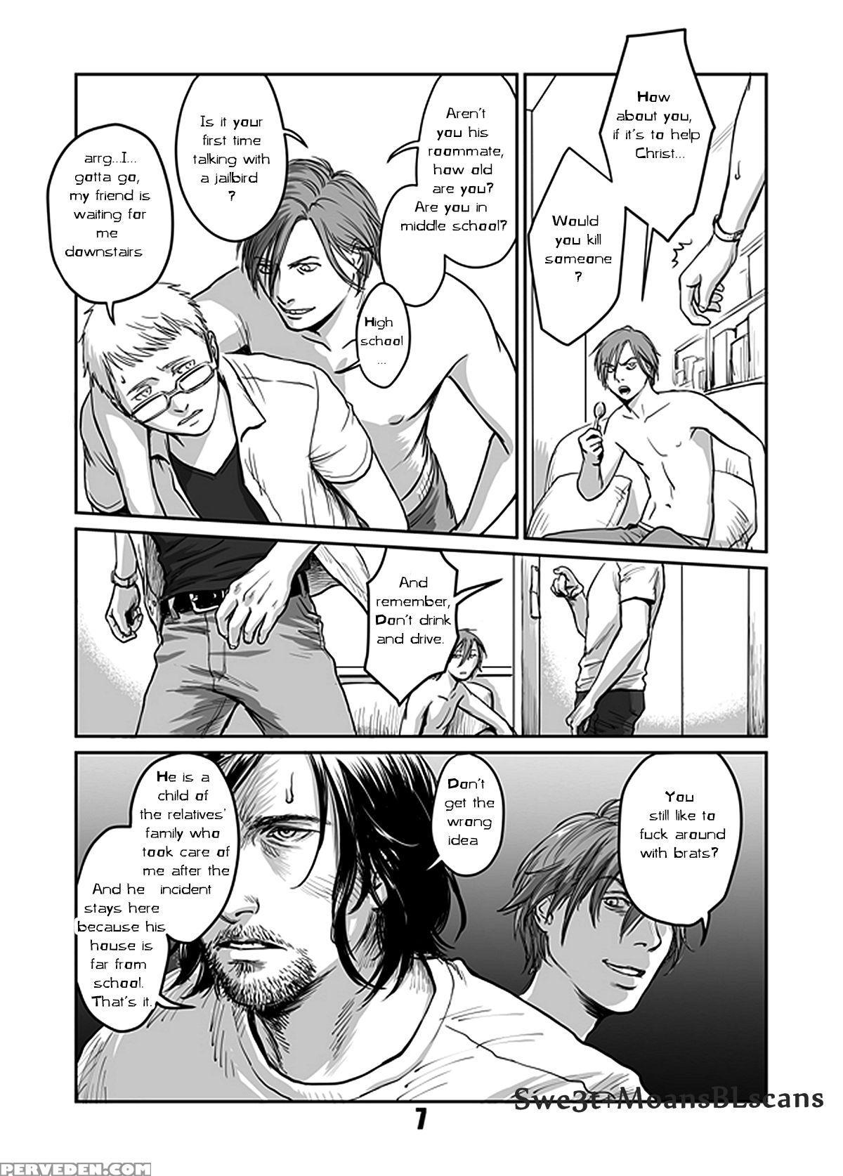 [madobuchiya (nishin)] Kiseki To Amedama [english] [swe3t+moans Blscanslation] [digital] Chapter 1 Page 7