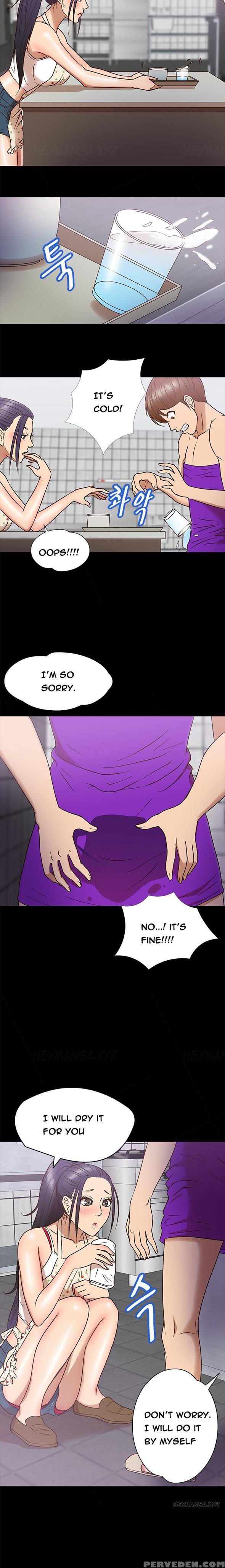[madstart] Secret Island Ch.1-24 (english) (ongoing) 1