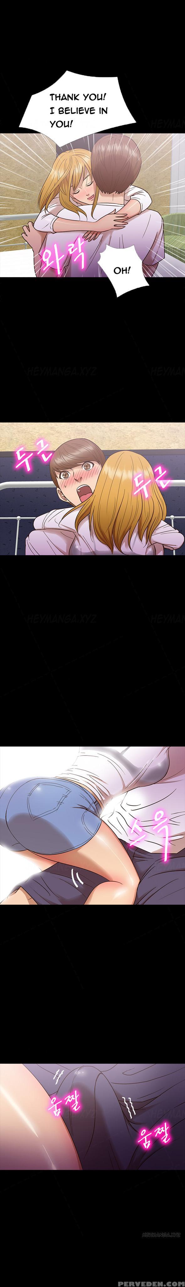 [madstart] Secret Island Ch.1-24 (english) (ongoing) 1