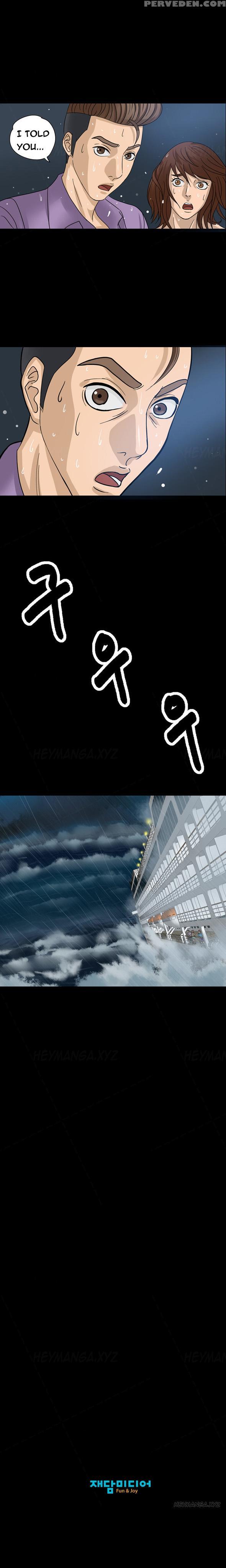[madstart] Secret Island Ch.1-24 (english) (ongoing) 1