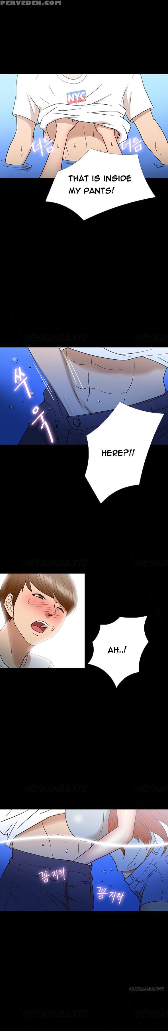 [madstart] Secret Island Ch.1-24 (english) (ongoing) 1